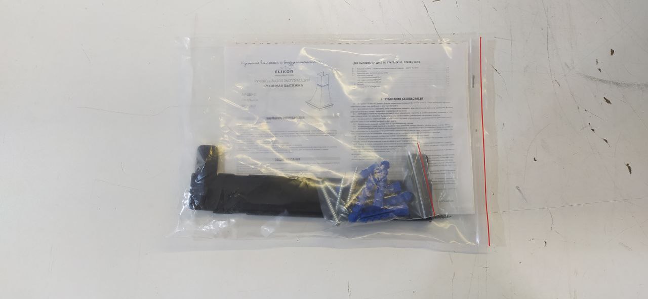 Вытяжка ELIKOR Рококо 60 белый муар 