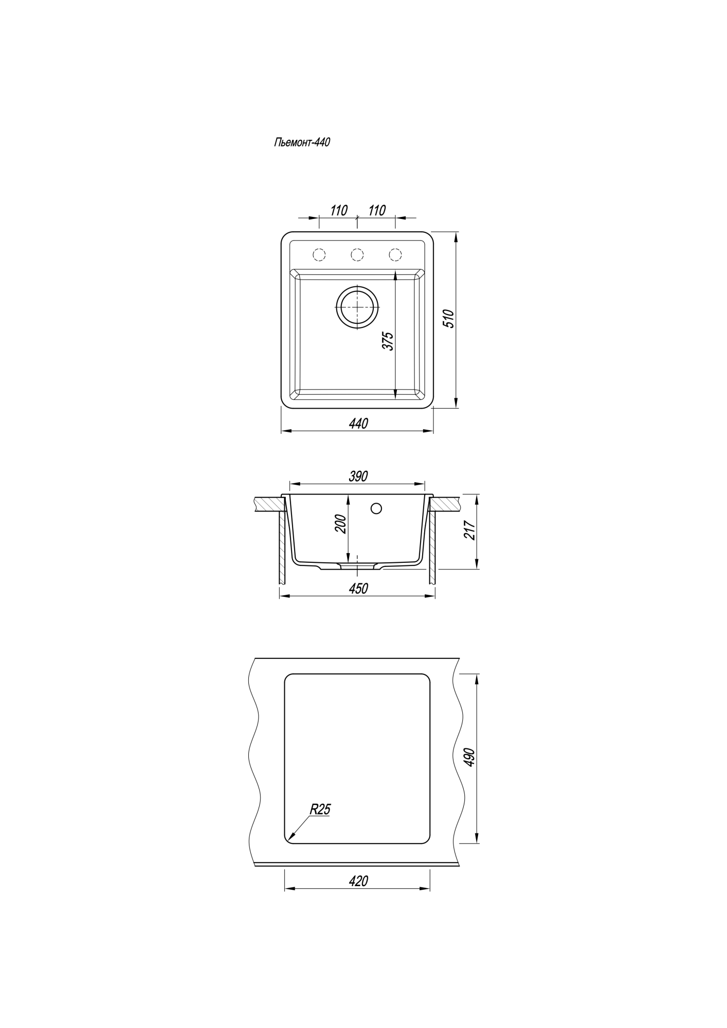 Мойка FLORENTINA 17.030.B0440.302 Пьемонт 