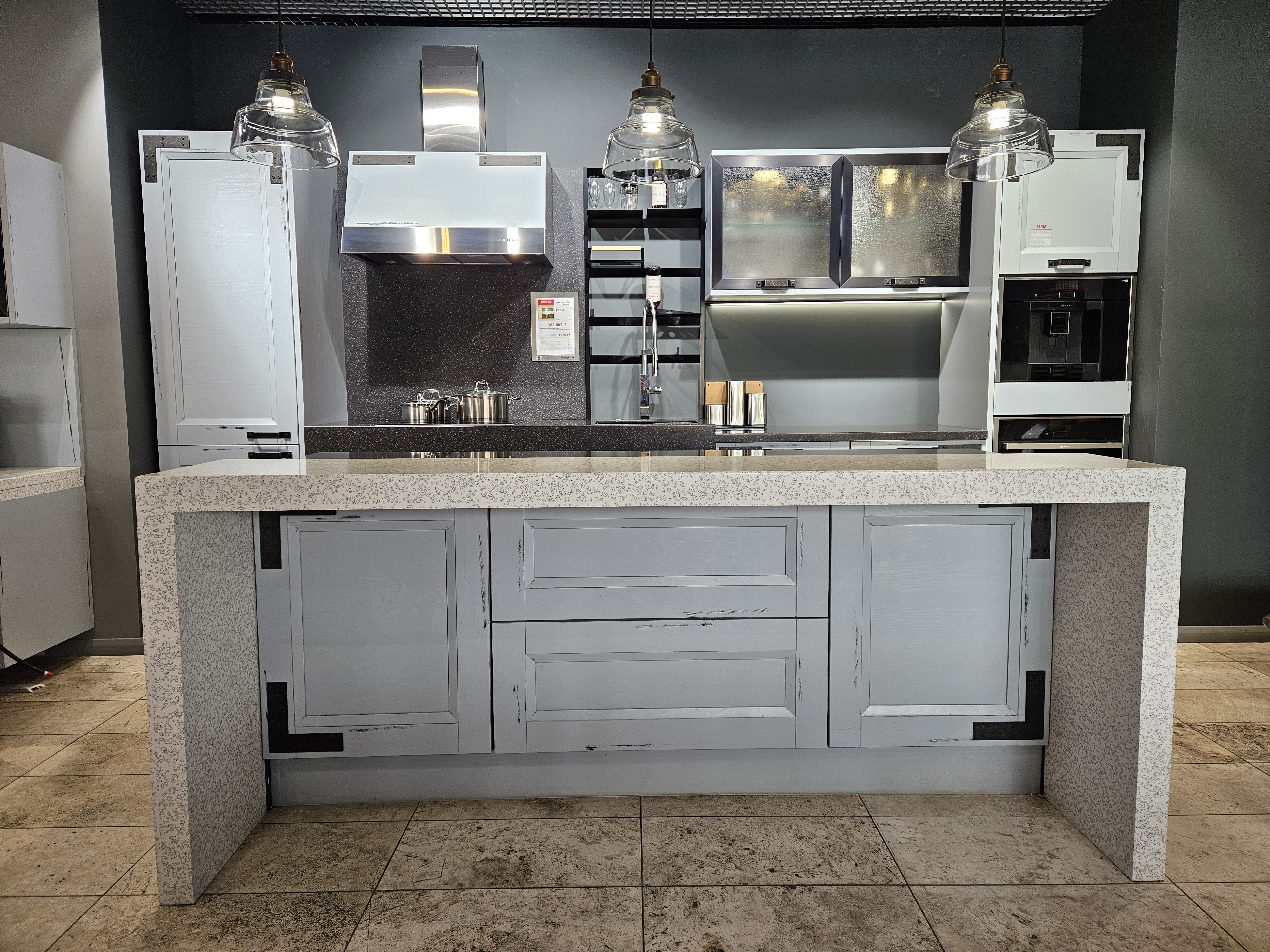 Кухонный гарнитур + РМ FARM