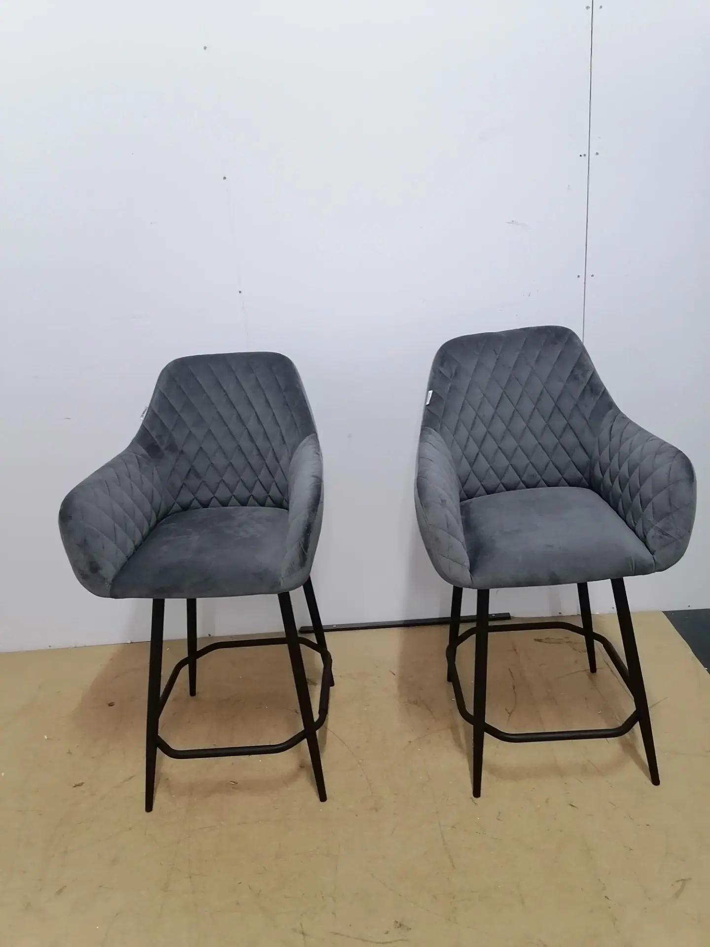 Комплект 2х стульев полубарных SHEFFILTON 258714 SHT-ST38/S148-1 СТ-879 