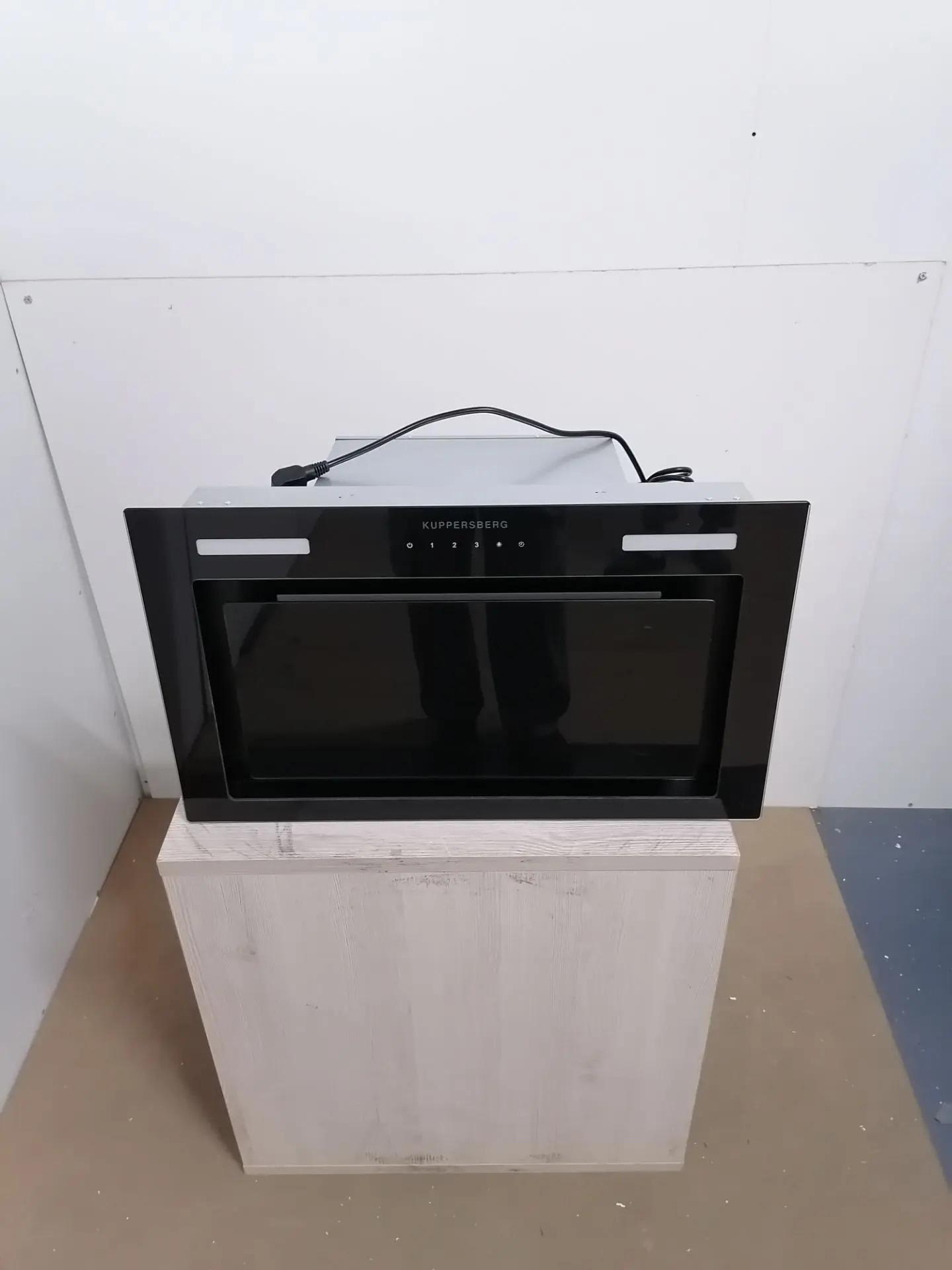Вытяжка встраиваемая KUPPERSBERG INFLAT 60 B 