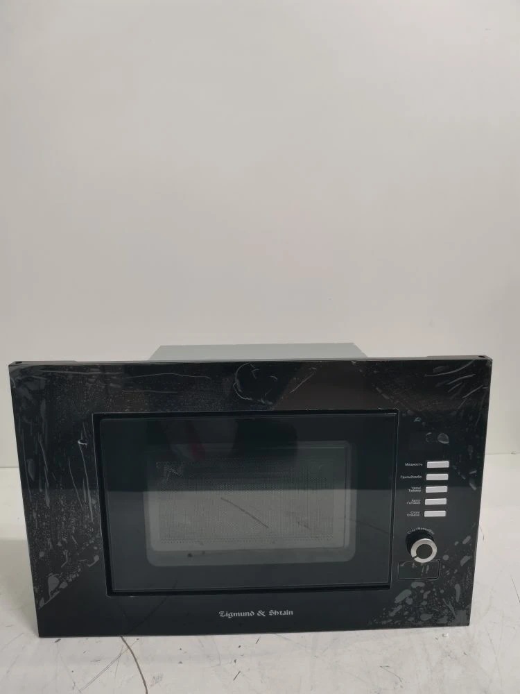 Встраиваемая микроволновая печь ZIGMUND&SHTAIN BMO 21 B 