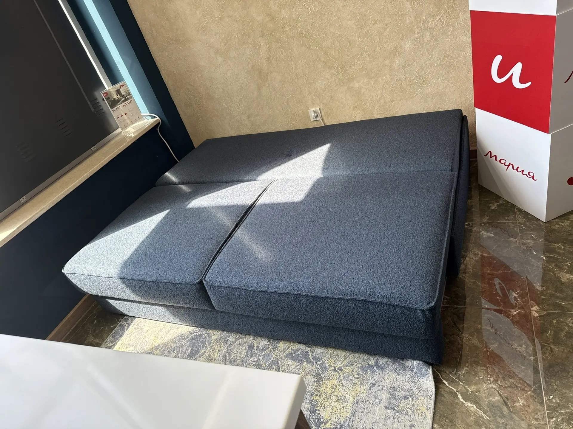 Диван МОН Ланвин 797