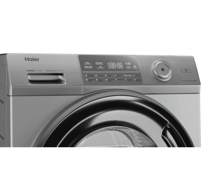 Отдельностоящая стиральная машина HAIER HW70-BP12969BS 