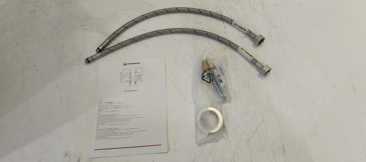 Смеситель Omoikiri 4994112 Shinagawa-CH Смеситель Omoikiri 4994112 Shinagawa-CH