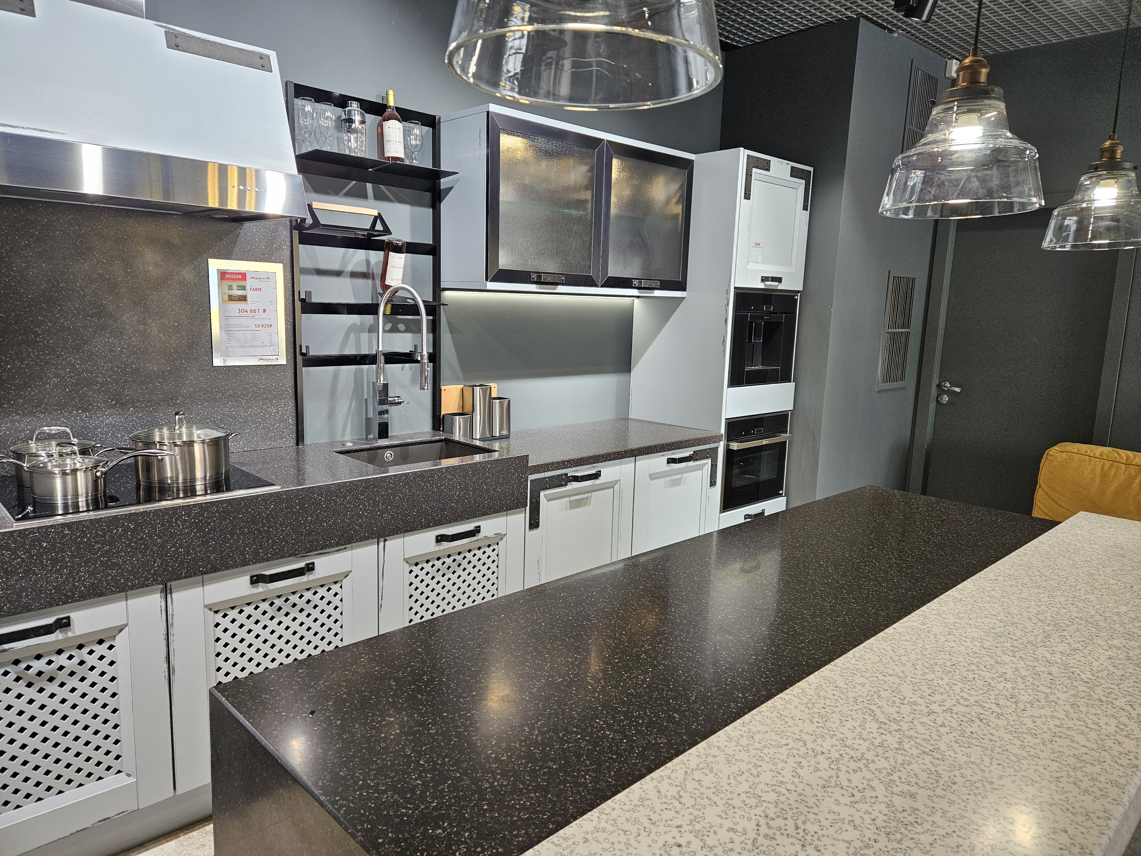 Кухонный гарнитур + РМ FARM