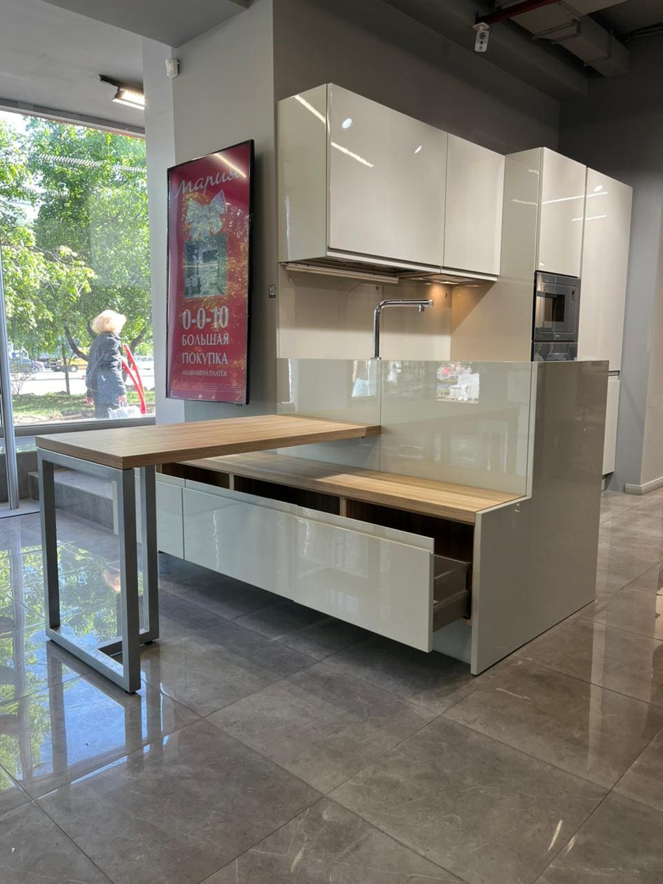 Кухонный гарнитур Integrato