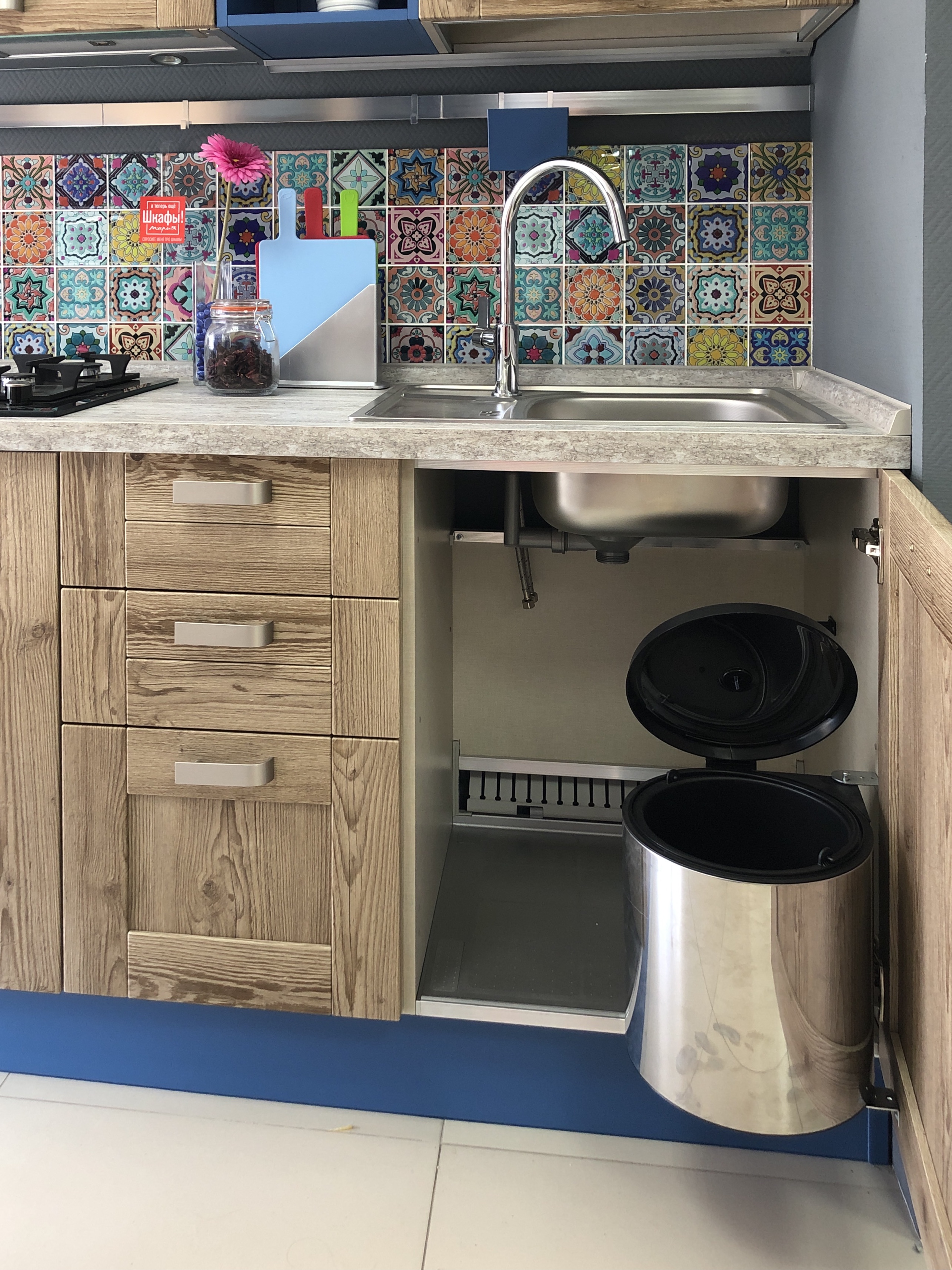 Кухонный гарнитур Румба