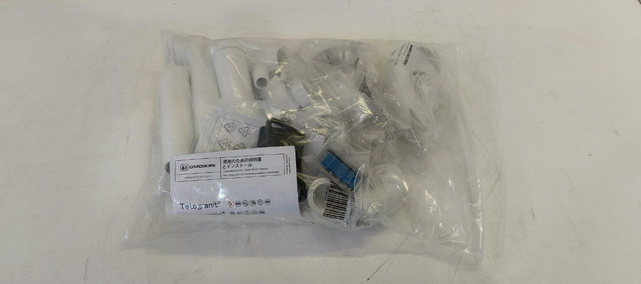 Мойка OMOIKIRI 4993811 Kitagawa 83-2-U-GB  Мойка OMOIKIRI 4993811 Kitagawa 83-2-U-GB