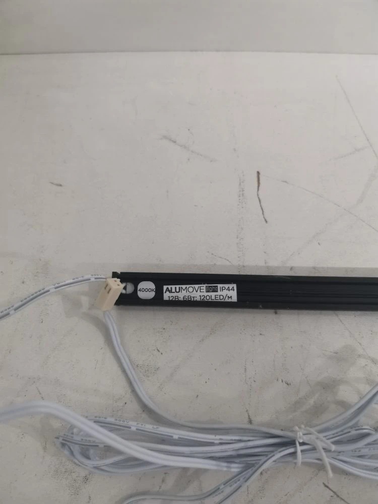 Светильник линейный KUBIK HF ALUMOVE LIGHT 354.04.0600NB 