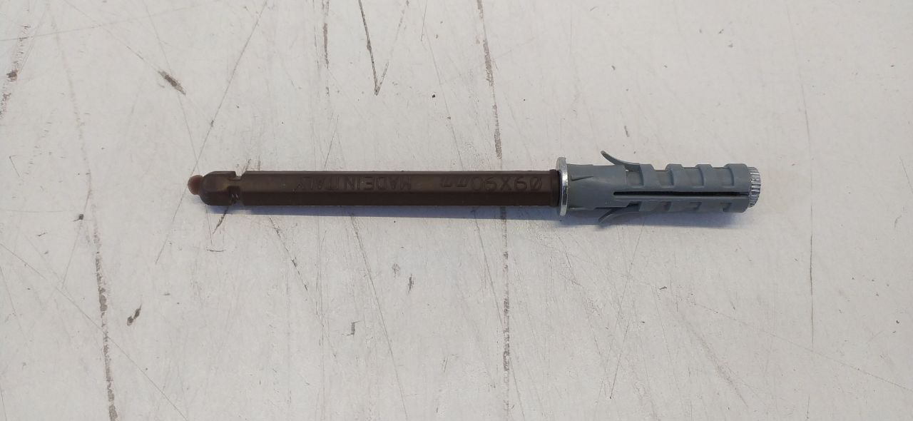 Скрытый менсолодержатель ITALIANO FERRAMENTA 1 62050 10 00 9х90 (19 шт)