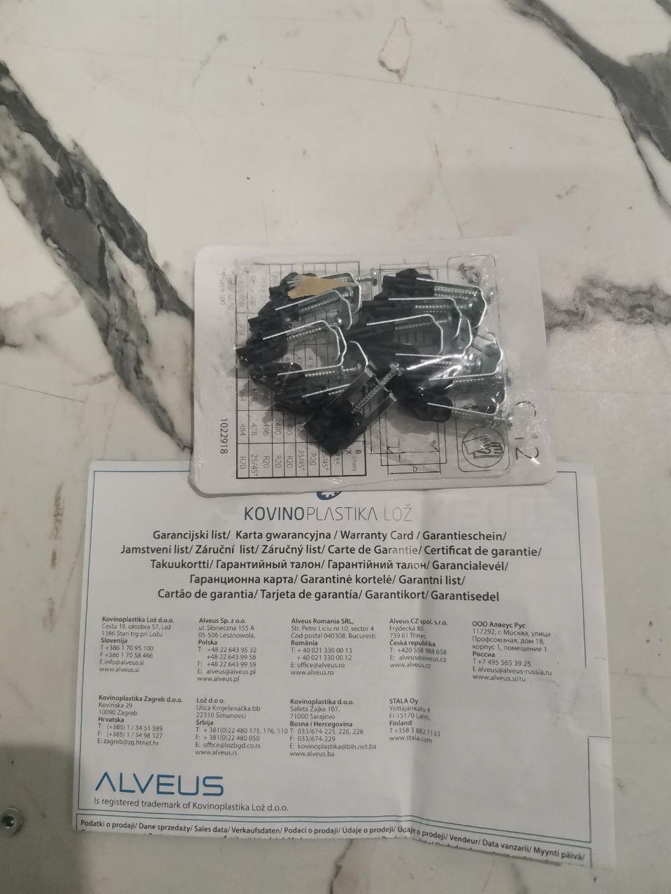 Мойка ALVEUS 1106813 MORE 10 NAT-90 