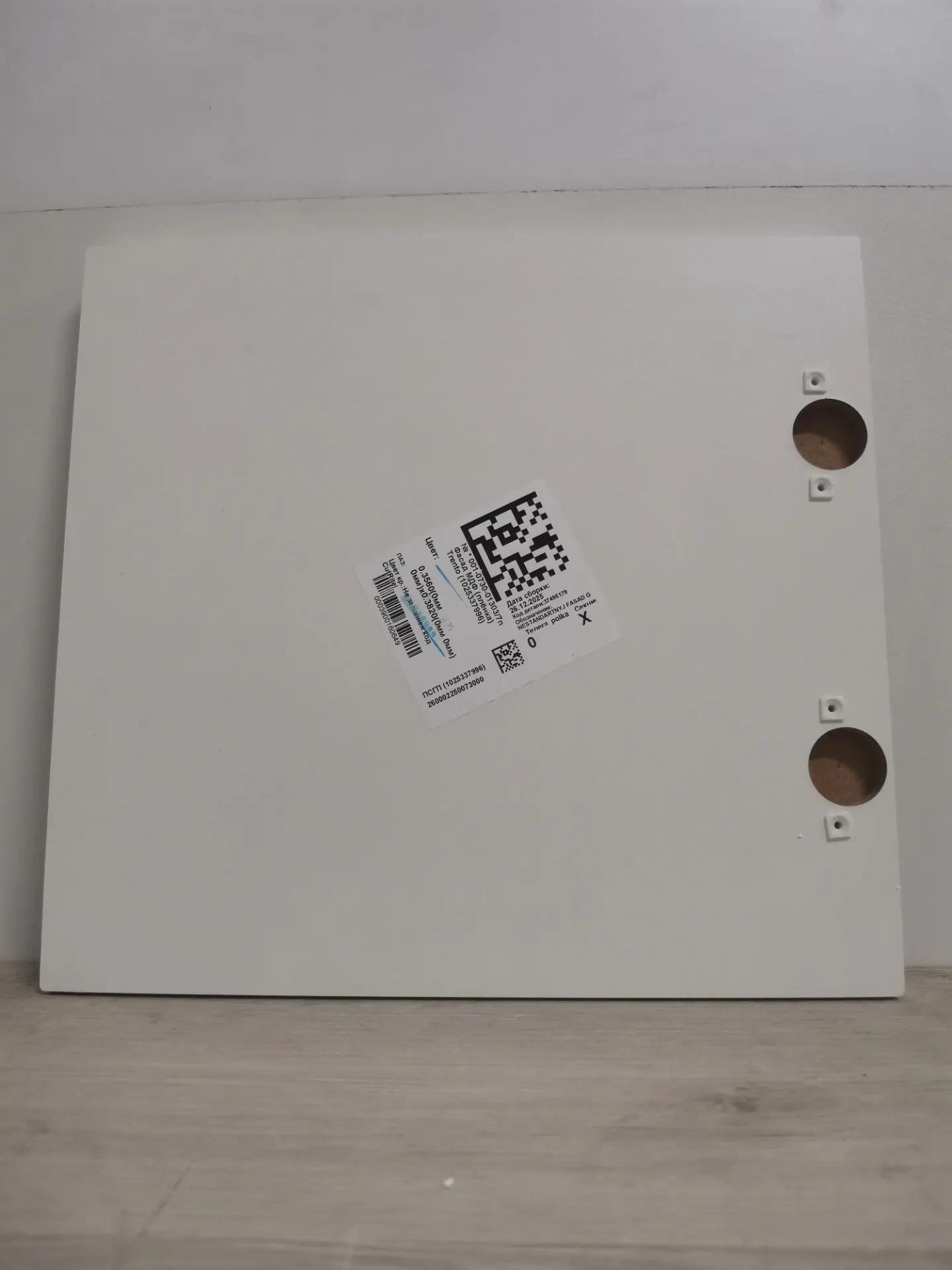 Нестандартный фасадо G (0.356 * 0.382)