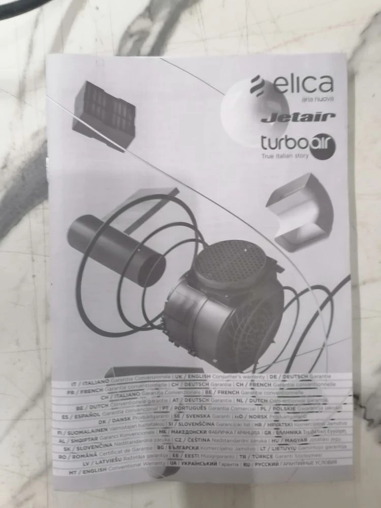 Вытяжка ELICA ELITE 26 IX/A/60/VT