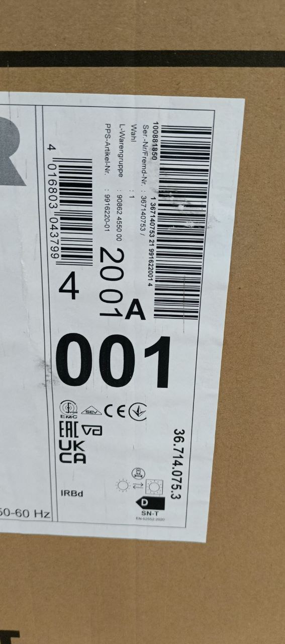 Встраиваемый холодильник LIEBHERR IRBd 4550 