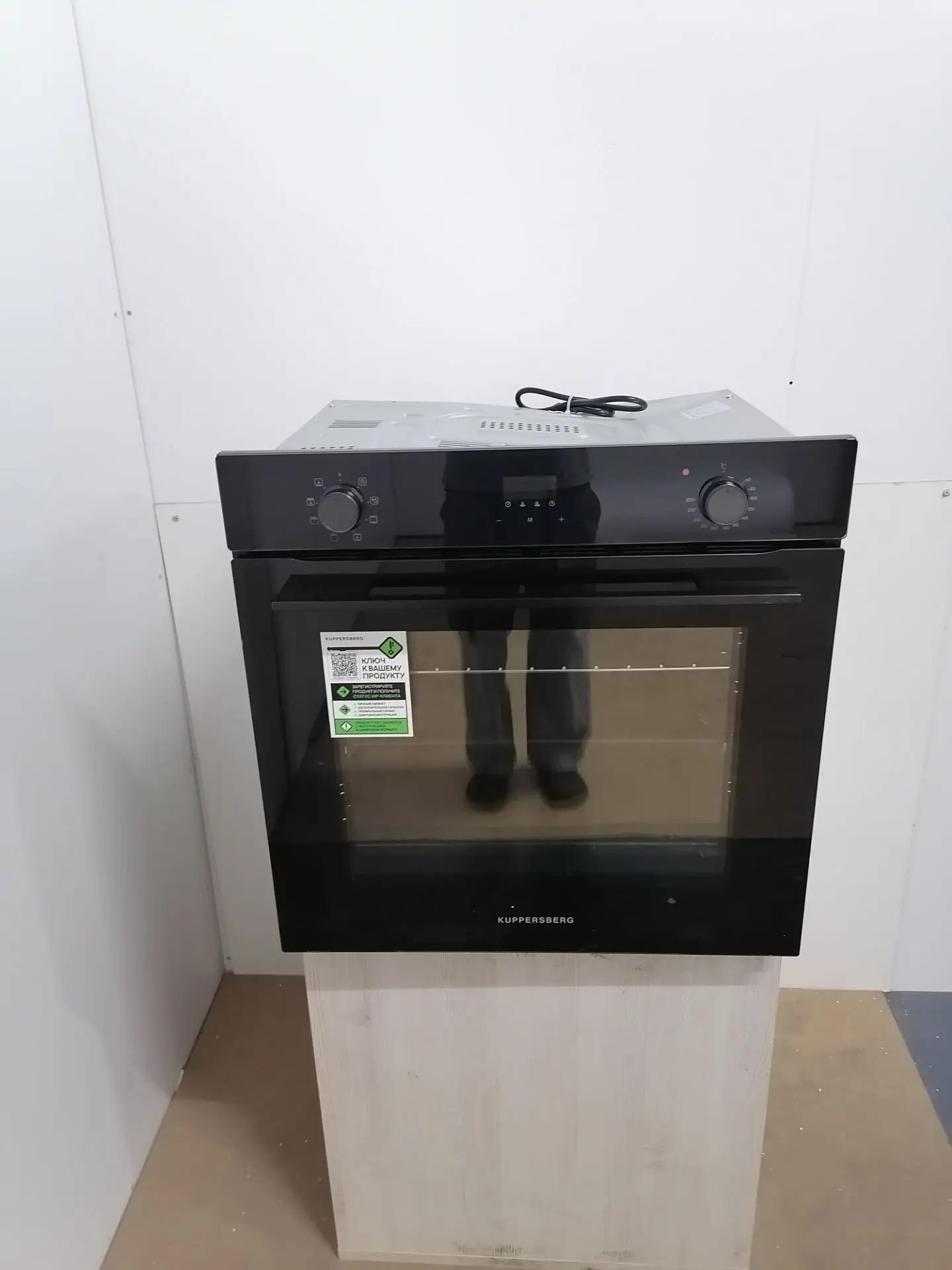 Духовой шкаф встраиваемый Kuppersberg HO 620 BL