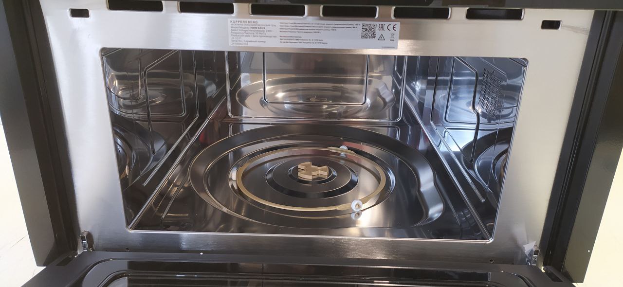 Встраиваемая микроволновая печь KUPPERSBERG HMW 634 B Встраиваемая микроволновая печь KUPPERSBERG HMW 634 B