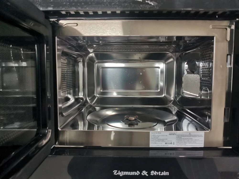 Встраиваемая микроволновая печь ZIGMUND&SHTAIN BMO 21 B 