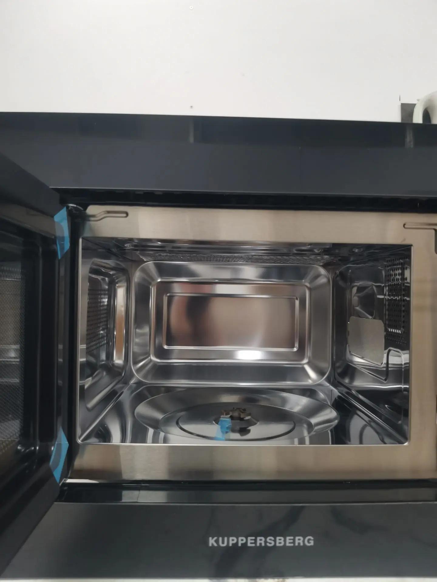Встраиваемая микроволновая печь KUPPERSBERG HMW 620 B 