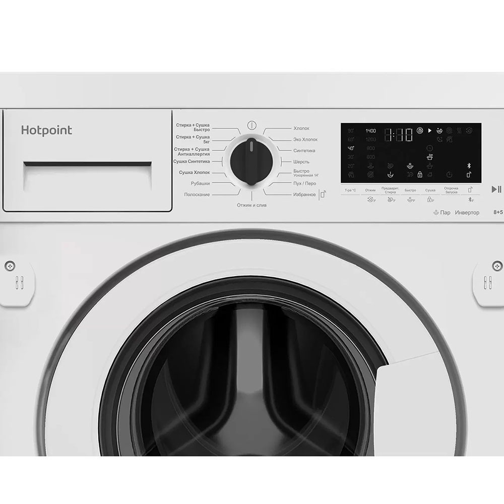 Встраиваемая стирально-сушильная машина HOTPOINT BI WDHT 8548 V