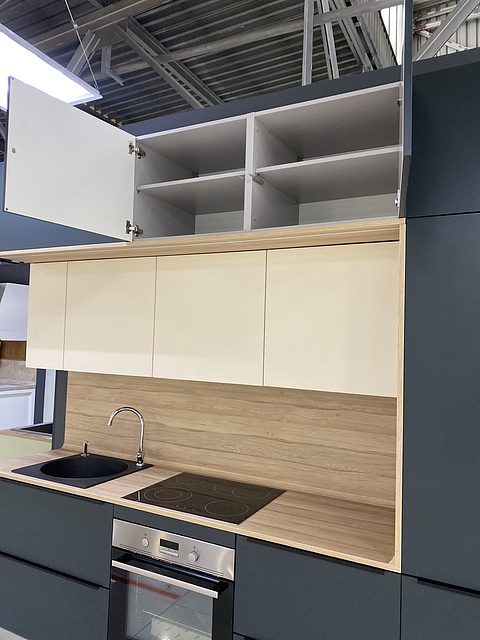 Кухонный гарнитур Мишель Кухонный гарнитур Мишель