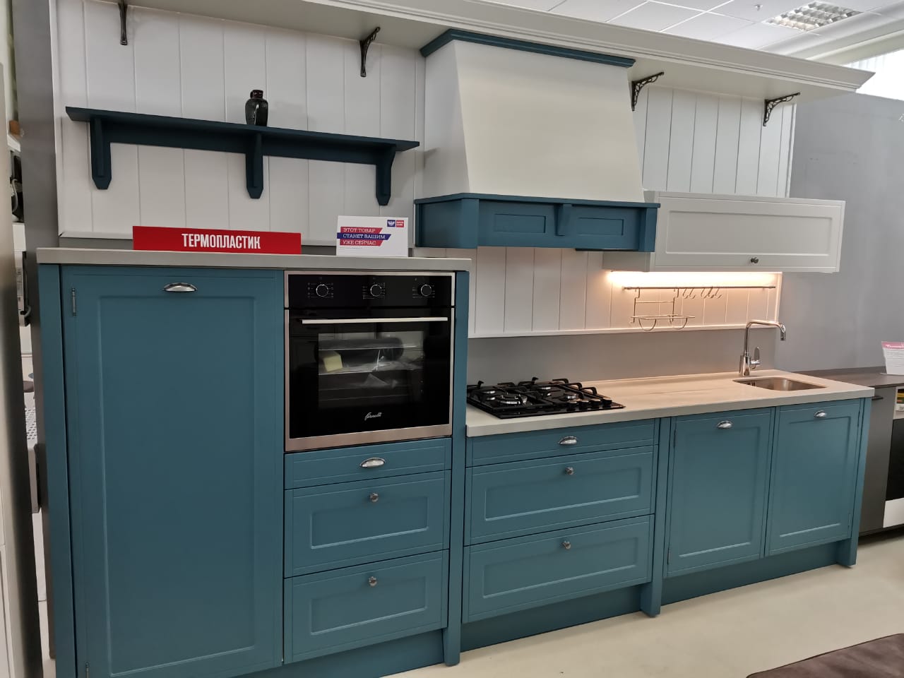 Кухонный гарнитур Адель