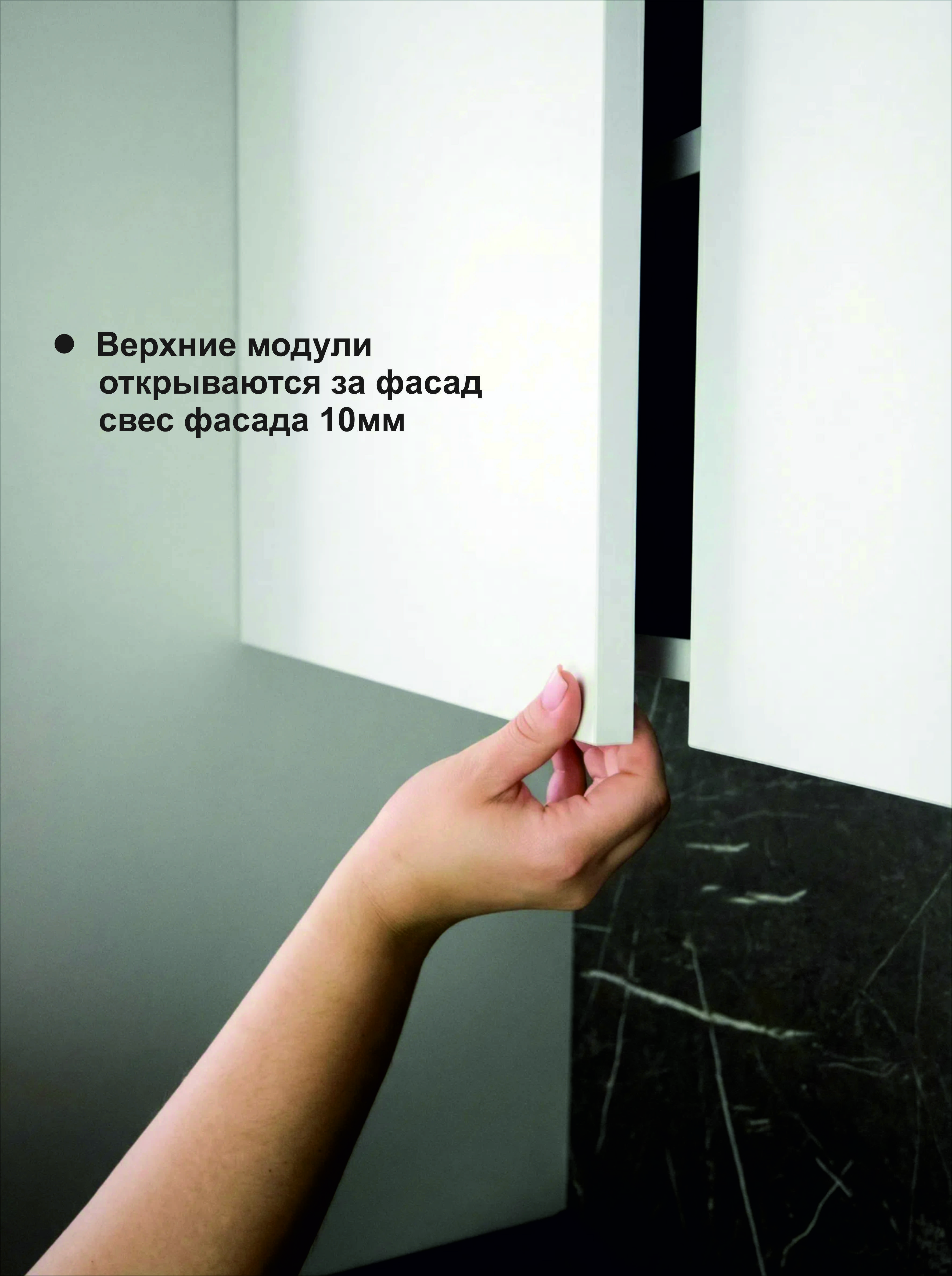 Кухонный гарнитур прямой КБ-04, Белый, 210 см. без столешницы/стеновой панели