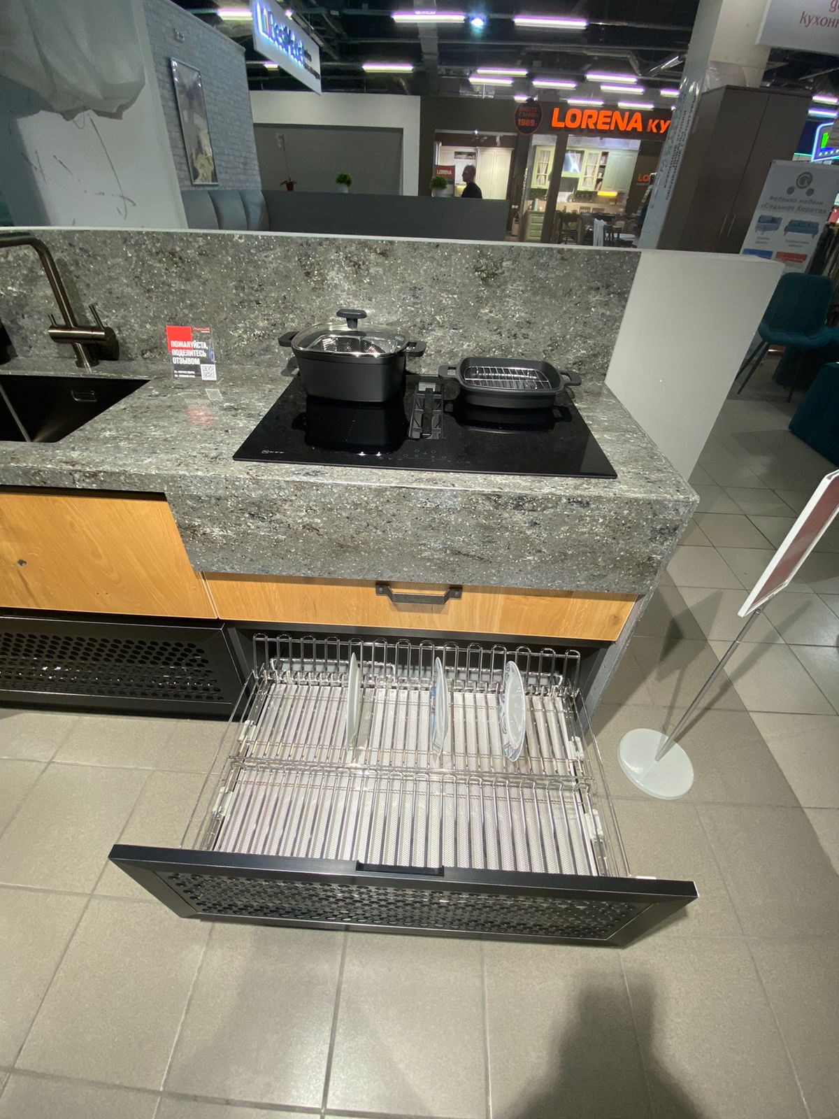 Кухонный гарнитур Antro Wood натуральная