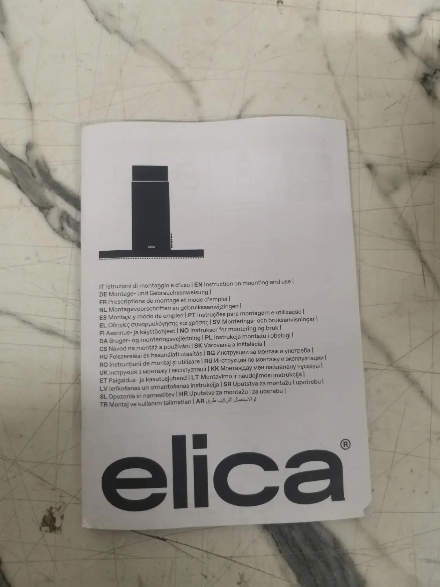 Вытяжка встраиваемая ELICA ERA S IX/A/52  