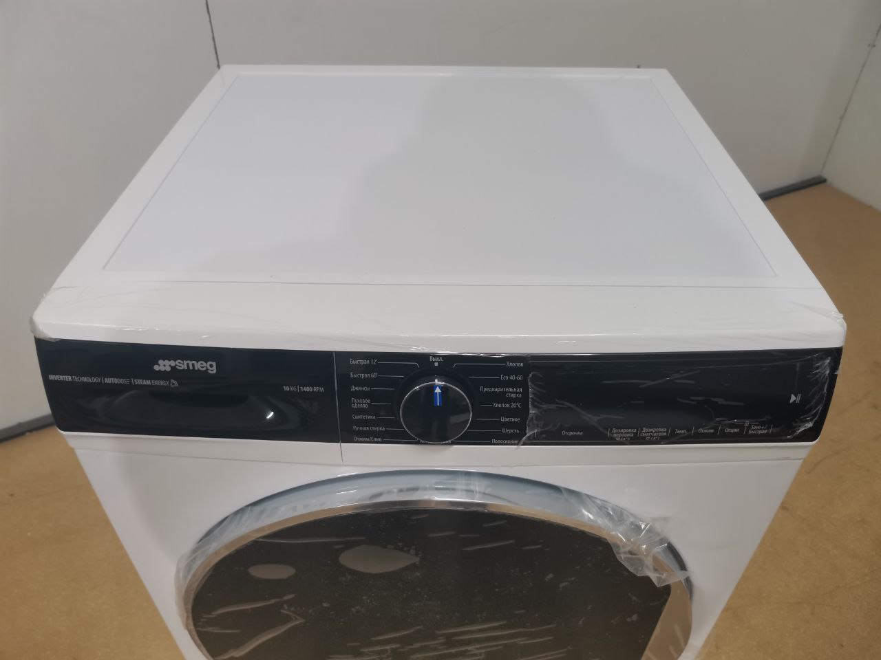 Отдельностоящая стиральная машина SMEG WM3T04RU4 