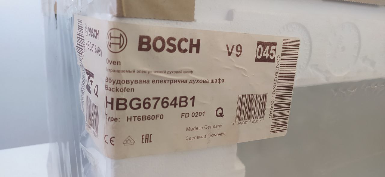 Встраиваемый духовой шкаф BOSCH HBG6764B1  