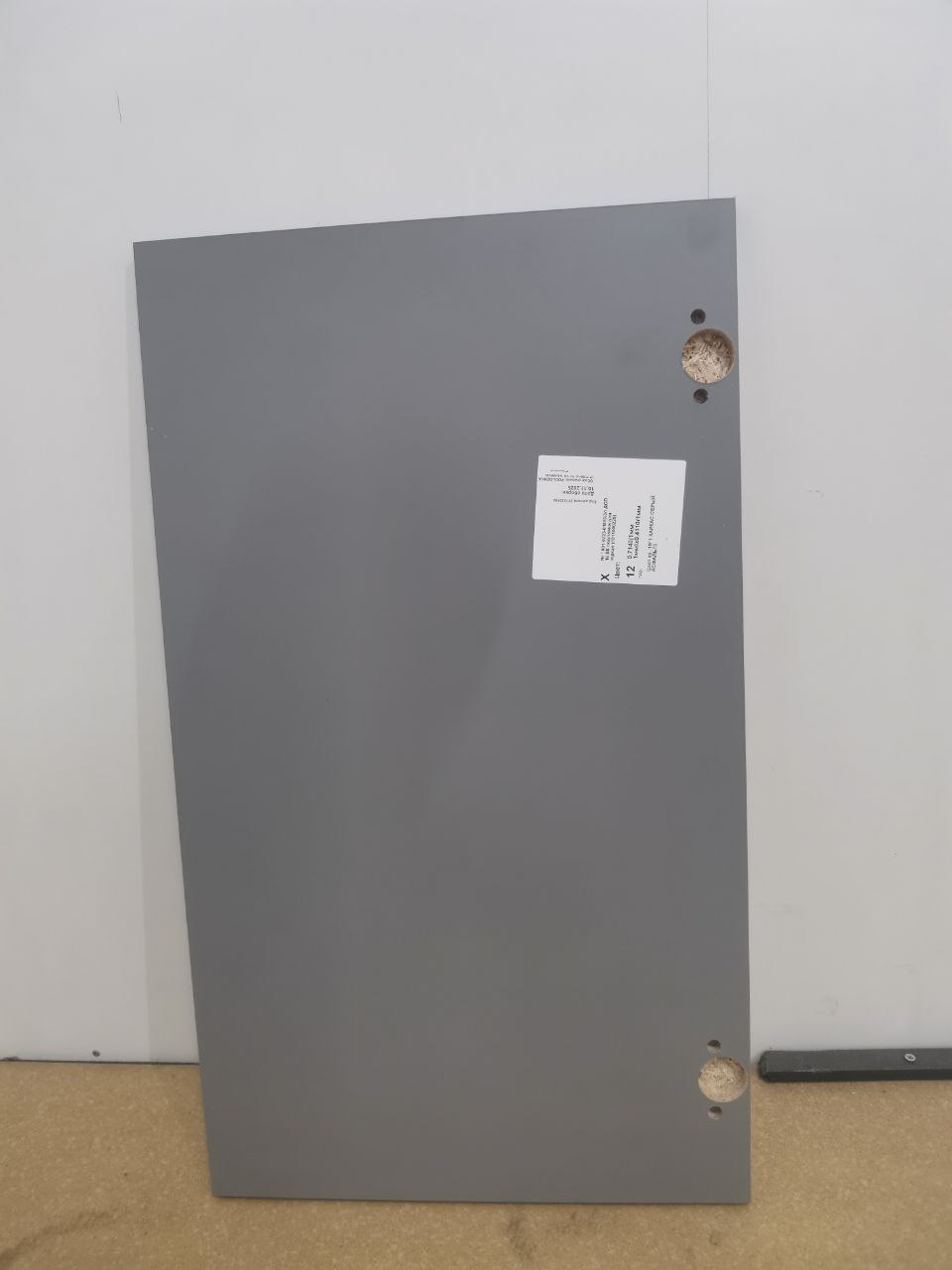 Зеркало 716*413