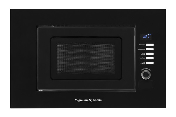 Встраиваемая микроволновая печь ZIGMUND&SHTAIN BMO 21 B  Встраиваемая микроволновая печь ZIGMUND&SHTAIN BMO 21 B