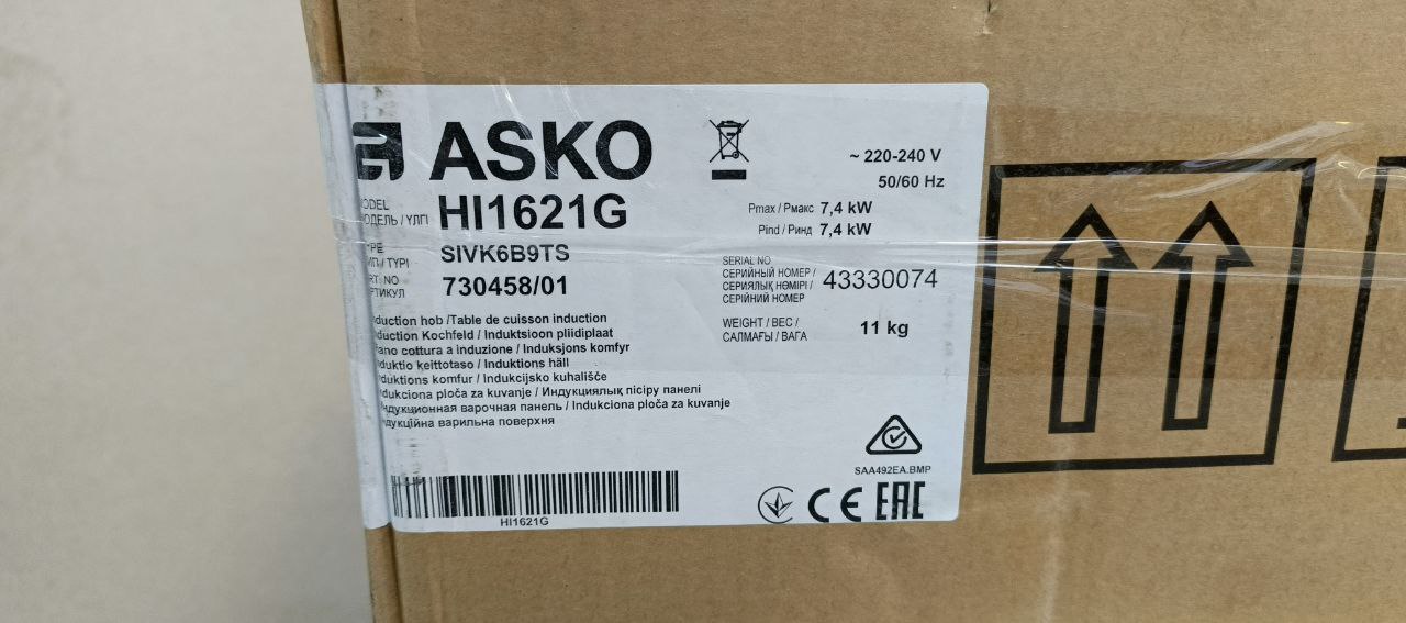 Варочная панель индукционная ASKO HI1621G 