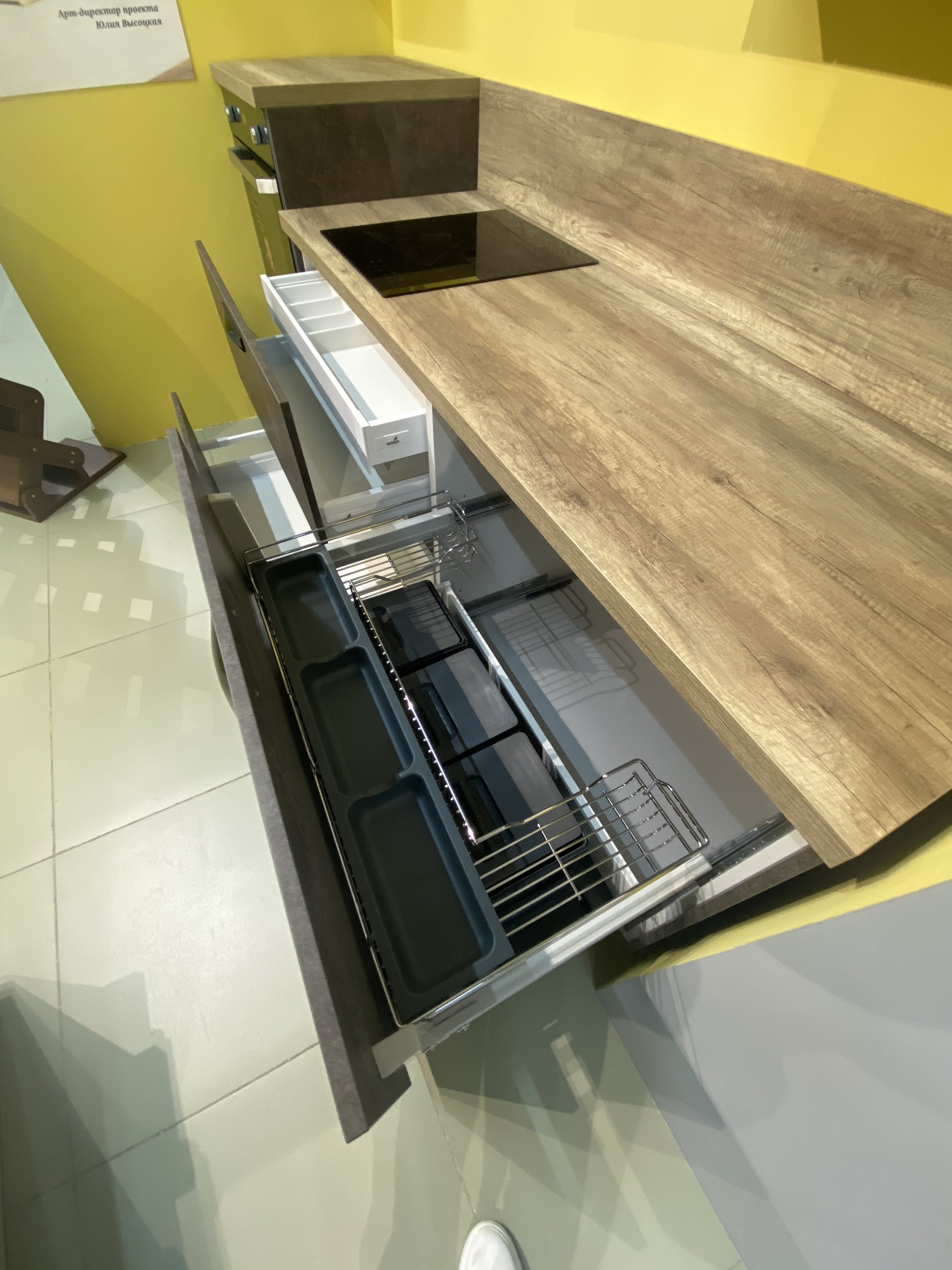 Кухонный гарнитур Токио