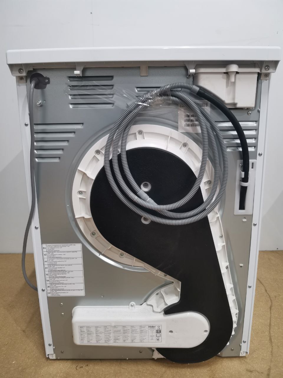 Отдельностоящая сушильная машина Haier HD90-A2929A