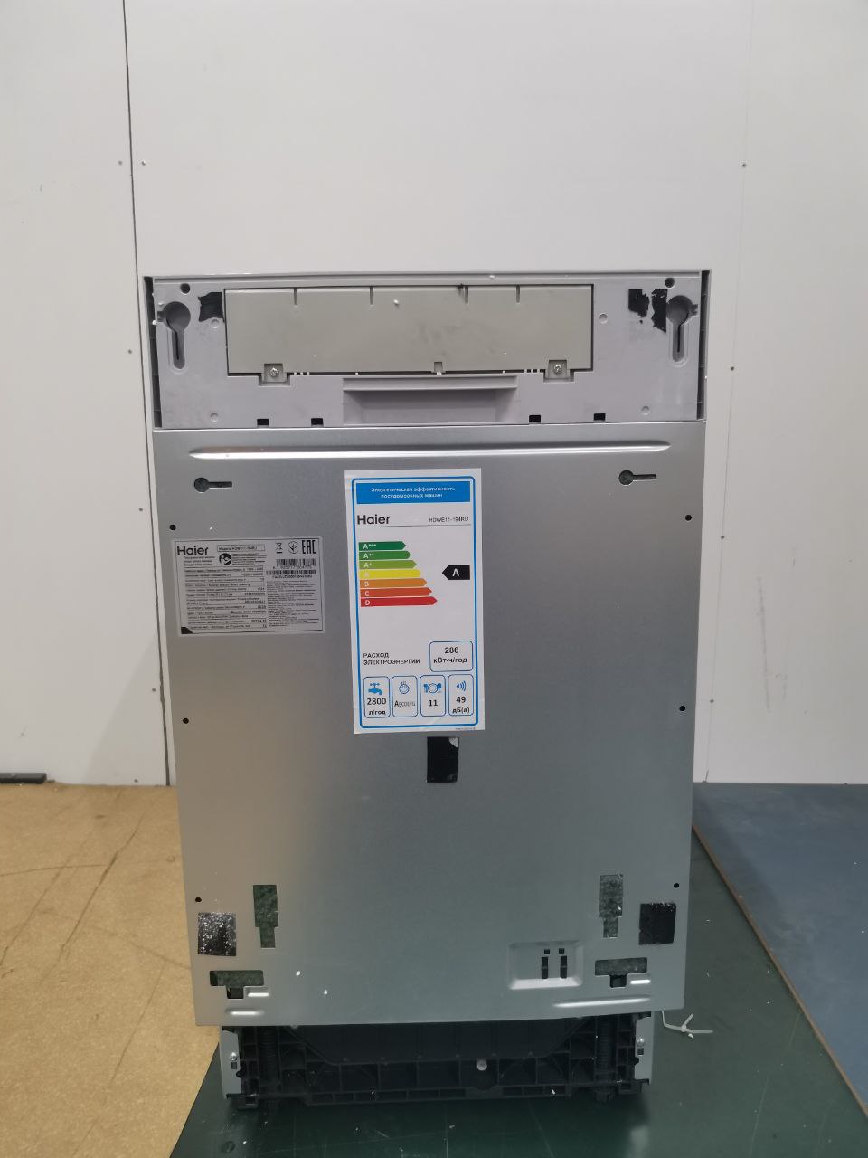 Встраиваемая посудомоечная машина HAIER HDWE11-194RU 