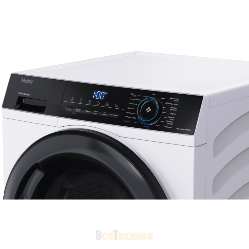 Отдельностоящая сушильная машина Haier HD90-A2929A