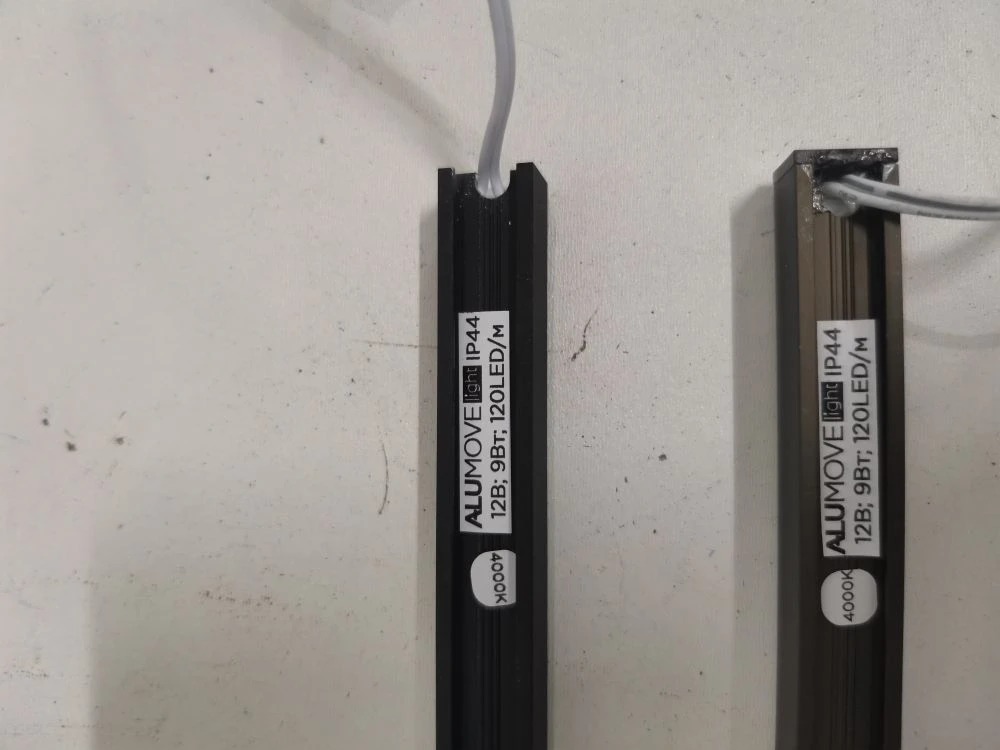 Комплект 2х светильников ALUMOVE LIGHT 354.04.0900NK