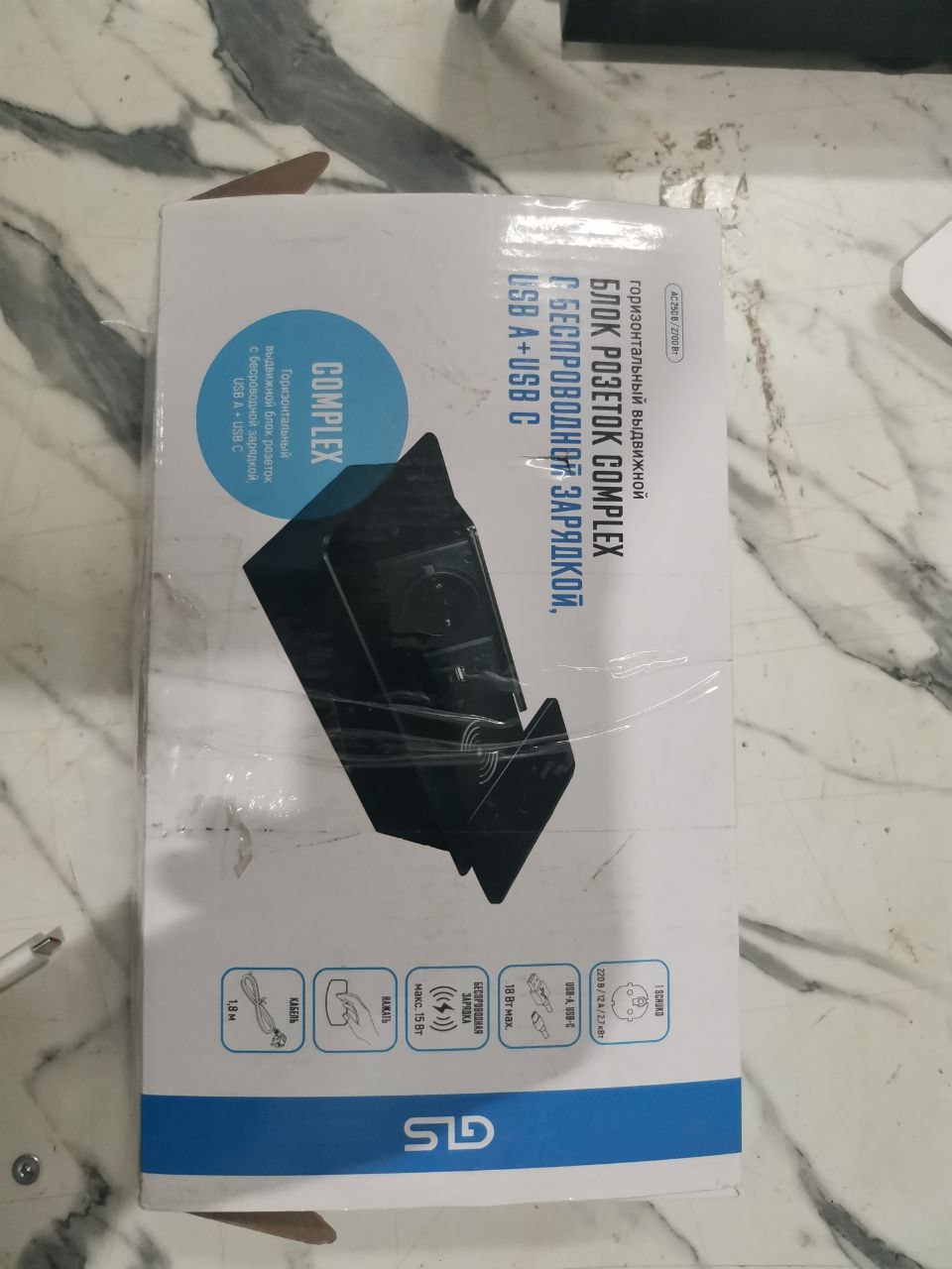 Блок розеток выдвижной горизонтальный GLS 11.800.02.037