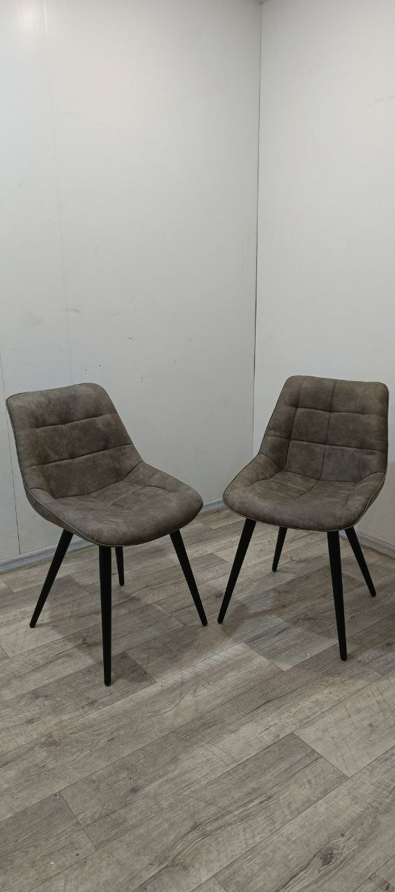 Комплект 2х стульев AERO B607 COW TOB  Комплект 2х стульев AERO B607 COW TOB