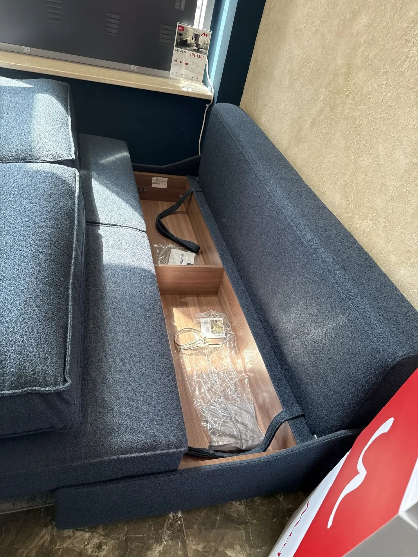 Диван МОН Ланвин 797