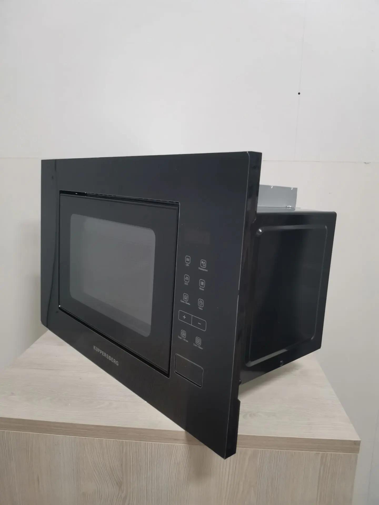 Встраиваемая микроволновая печь KUPPERSBERG HMW 620 B 