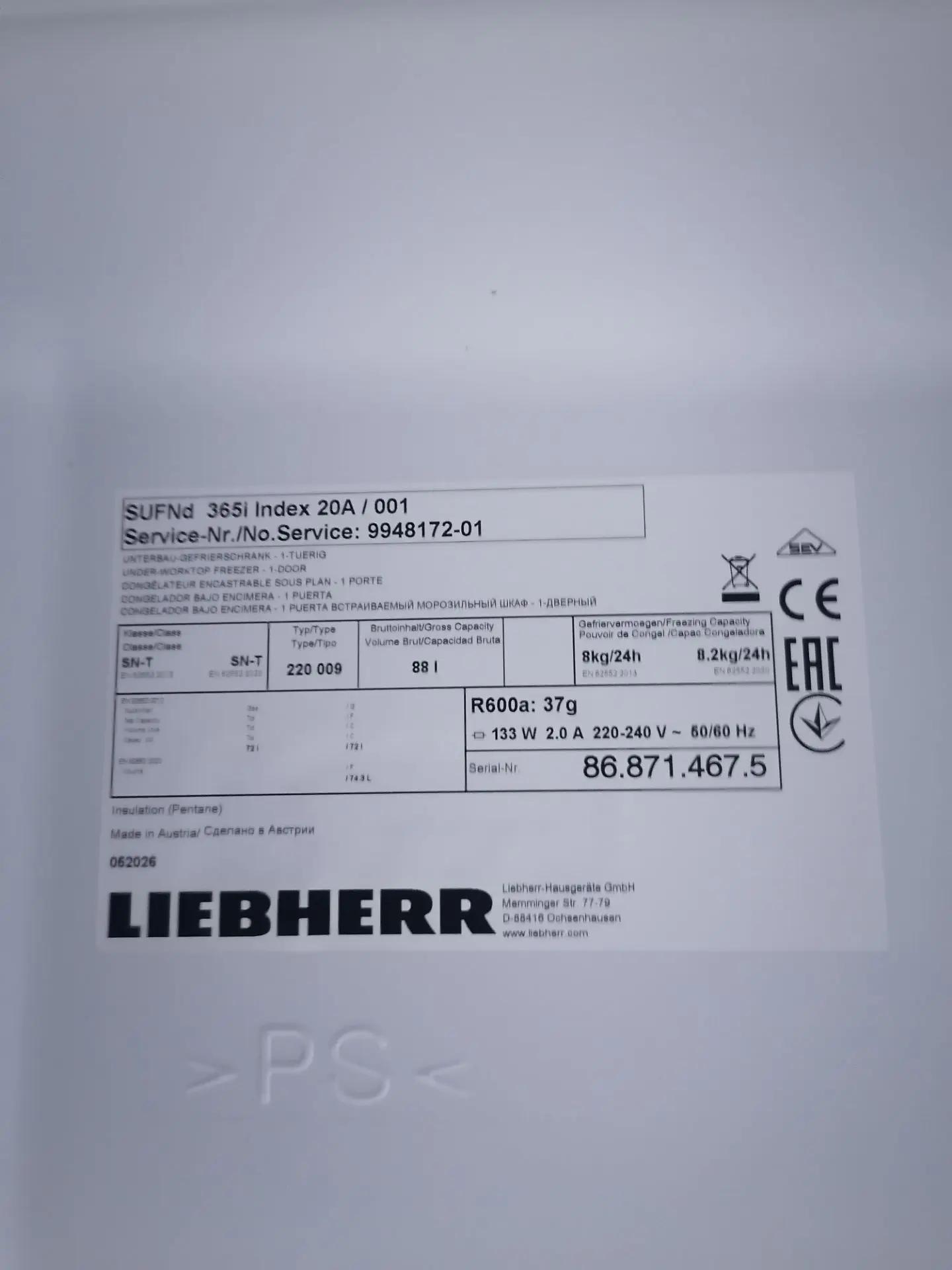 Морозильная камера LIEBHERR SUFNd 365i-20 001 